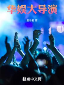 洲上的竹子