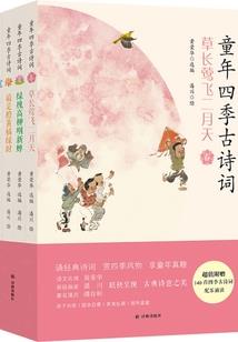 真爱，在放手之后