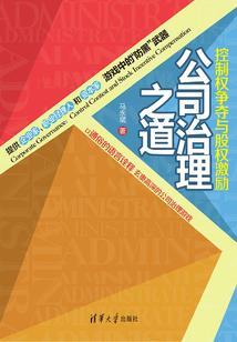 恶魔降临公主求放过