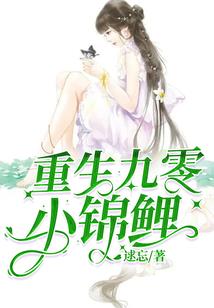 我有神级矿工系统