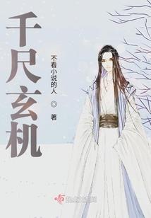 笑看君心似我心