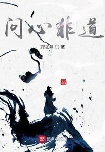 海贼：天翼龙，掀翻整个世界