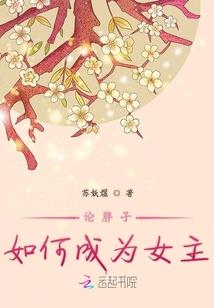 誓言与你两不负