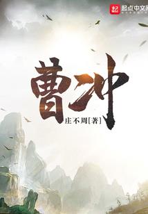 杀气漫漫嗜血皇妃