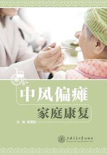 纵使缘浅奈何情深