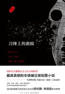 美漫世界里的虫族主宰