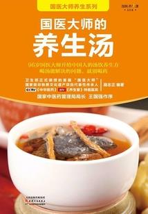 不良痞妻，束手就寝