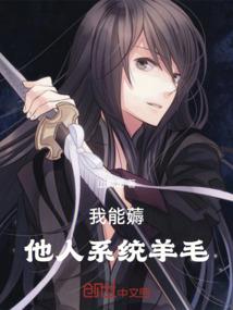阎王驾到：娇妻乖乖的