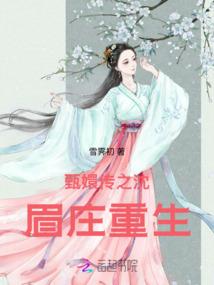 往后余生为你