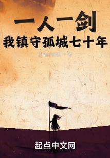 我该爱你吗