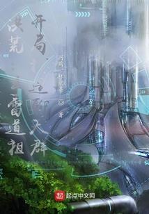 一醉平生