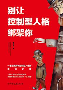 愿你一生清澈明朗