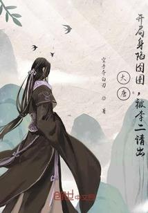 爱的泪水