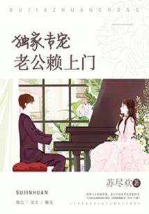 一拳宗师