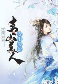 鲁封桥旧事