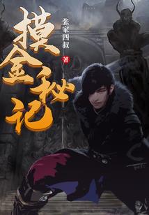 随风扬起