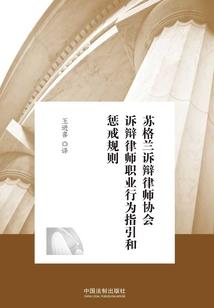 兰汀十八