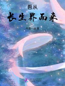 绝世毒医：腹黑病王溺宠妻