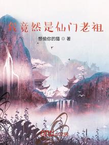 你的味道我的心跳