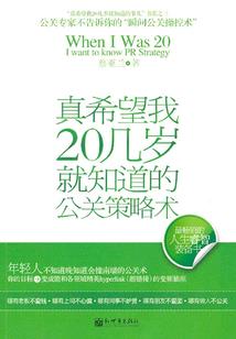 音绝