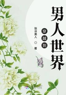 神印王座之双神一体