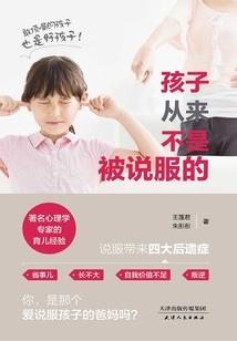 医品娇娘