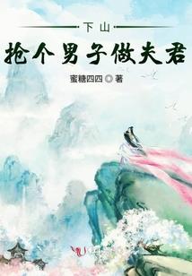 重生——二小姐