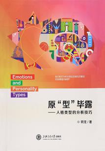 反派今天也很乖