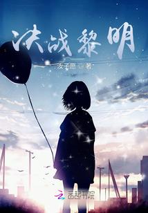 璃花赋