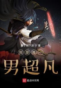 天下药阁