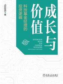 碎剑骑士