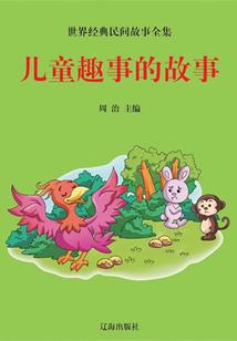 江城梅花