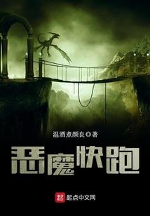 那人那狗那阵风