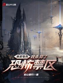 我的爱只为你营业