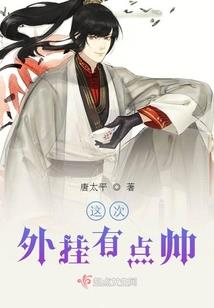 暗夜寻龙纪