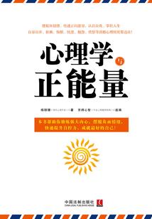 不甘为猫
