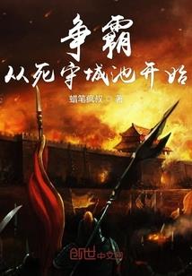 宝可梦新纪元