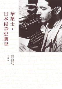 漂流瓶的永恒之钻