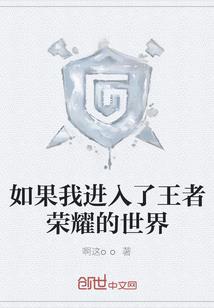 刀剑大陆