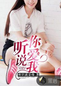 异界打怪小店