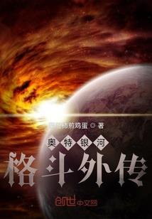 青春微凉不黎伤