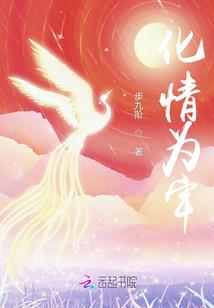 极限兵工厂
