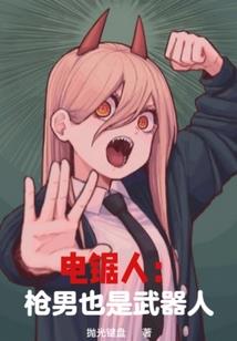 初恋不恋