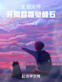 昊空芊里