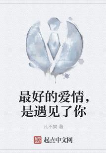 取书名好难啊