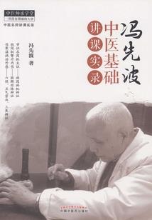 爱如江上苇