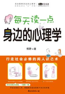 年岁知久愁