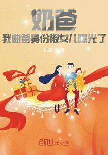 剑仙，兮