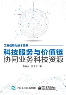 重生之千年归来重修仙