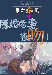 影后：我有个签到系统